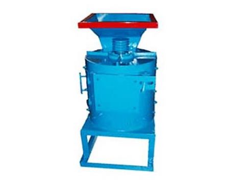 点击查看详细信息<br>标题：粉煤机 阅读次数：2624