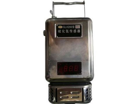 点击查看详细信息<br>标题：GLH200硫化氢传感器 阅读次数：2787