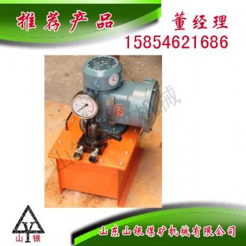 点击查看详细信息<br>标题：原装电动泵 阅读次数：1832