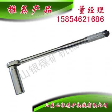 点击查看详细信息<br>标题：扭力扳手 阅读次数：1961