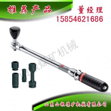 点击查看详细信息<br>标题：扭力扳手 阅读次数：1887