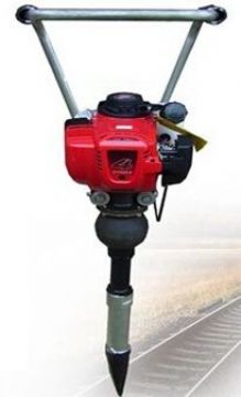 点击查看详细信息<br>标题：内燃捣固机厂家 阅读次数：1797