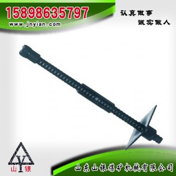 点击查看详细信息<br>标题：高强锚杆 阅读次数：2070