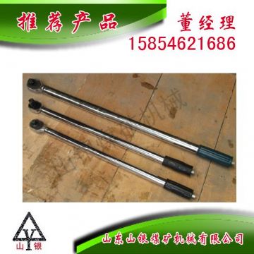 点击查看详细信息<br>标题：扭力扳手300N 阅读次数：2136