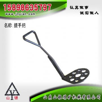 点击查看详细信息<br>标题：提手把 江阴系列配件 阅读次数：2049