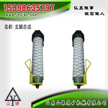 点击查看详细信息<br>标题：支腿部件 石家庄锚杆钻机配件 支腿总成 阅读次数：2223