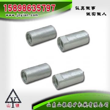 点击查看详细信息<br>标题：钻杆钻头连接套 阅读次数：2143