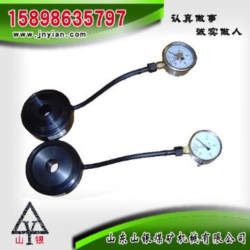 点击查看详细信息<br>标题：矿用锚杆测力计 MCZ-200型 阅读次数：2260