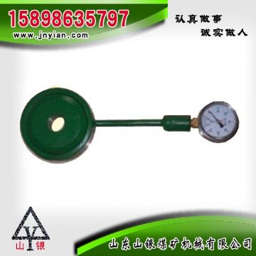 点击查看详细信息<br>标题：矿用锚杆测力计 MCZ-300型 阅读次数：1922