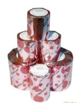 点击查看详细信息<br>标题：圆形金刚石磨块 阅读次数：2006