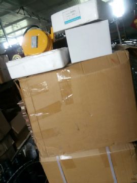 点击查看详细信息<br>标题：拉绳开关  防爆电器  拉绳 跑偏  撕裂  料流开关 0537-3207719 阅读次数：2152