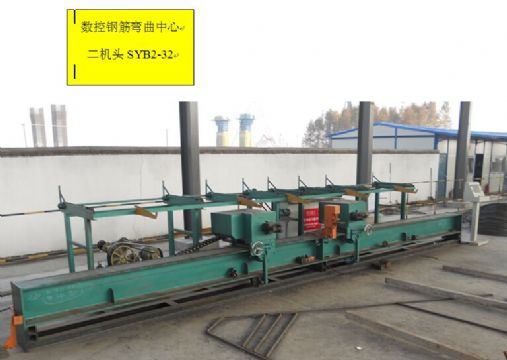 点击查看详细信息<br>标题：数控钢筋弯曲质量保证价格合理 阅读次数：2354