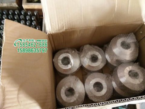 点击查看详细信息<br>标题：锚杆钻机配件大全现货供应，量大从优 阅读次数：2139