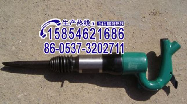 点击查看详细信息<br>标题：C3 C4 C6C8C9气铲、风铲15854621686 15898635797 阅读次数：2352