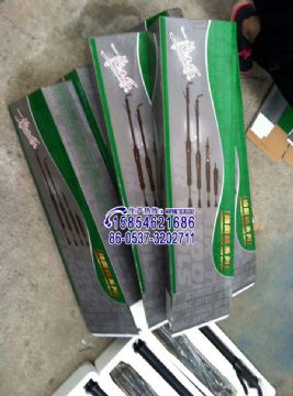 点击查看详细信息<br>标题：D2D3D4D6D8D9D10气动捣固机质量保证15854621686 阅读次数：2478