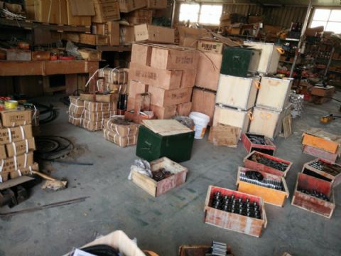 点击查看详细信息<br>标题：130锚杆 阅读次数：2420