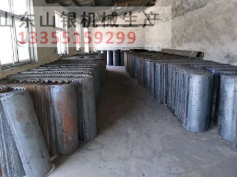 点击查看详细信息<br>标题：矿用溜槽制作基地 阅读次数：2500