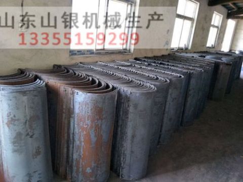 点击查看详细信息<br>标题：矿用溜槽价格_ 阅读次数：2525