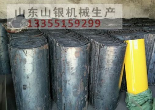 点击查看详细信息<br>标题：矿用溜槽型号规格 阅读次数：4841