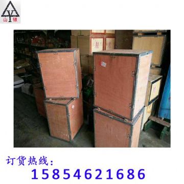 点击查看详细信息<br>标题：锚杆钻机配件_锚杆钻机价格 阅读次数：1586