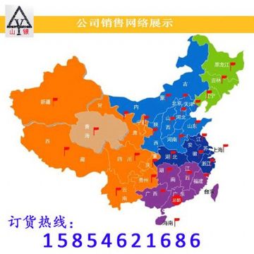点击查看详细信息<br>标题：锚杆钻机配件多少钱 阅读次数：2349