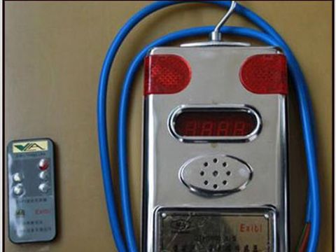 点击查看详细信息<br>标题：一氧化碳传感器 阅读次数：2243