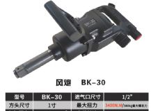 点击查看详细信息<br>标题：BK-30 阅读次数：3097