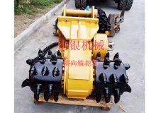 点击查看详细信息<br>标题：横向铣挖机 阅读次数：1230