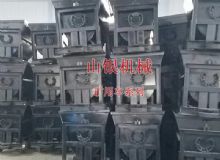 点击查看详细信息<br>标题：矿用车系列 阅读次数：1385