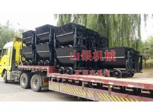 点击查看详细信息<br>标题：矿用车系列 阅读次数：1370