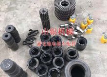 点击查看详细信息<br>标题：蓄电池电机车配件 阅读次数：1252