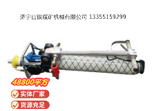 点击查看详细信息<br>标题：气动锚杆钻机 阅读次数：714