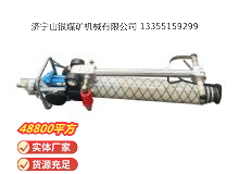 点击查看详细信息<br>标题：气动锚杆钻机 阅读次数：767