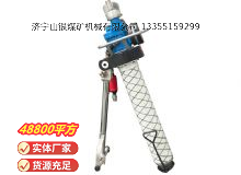 点击查看详细信息<br>标题：气动锚杆钻机 阅读次数：577