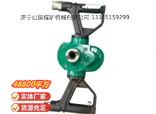 点击查看详细信息<br>标题：气动手持式钻机 阅读次数：597