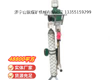 点击查看详细信息<br>标题：气动支腿式帮锚杆钻机 阅读次数：720