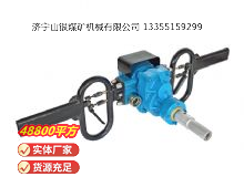 点击查看详细信息<br>标题：架座支撑气动手持式钻机 阅读次数：730