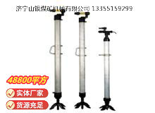 点击查看详细信息<br>标题：气腿 阅读次数：945