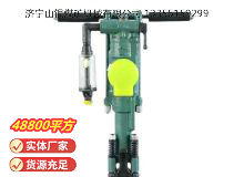 点击查看详细信息<br>标题：Y24型手持式凿岩机 阅读次数：926