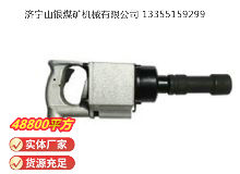 点击查看详细信息<br>标题：气扳机 BG 30 阅读次数：699