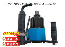 点击查看详细信息<br>标题：货运机车专用高速气扳机BG42C 阅读次数：876