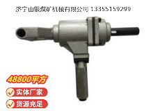 点击查看详细信息<br>标题：ZSM20双向木工气钻 阅读次数：841