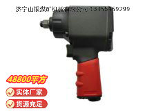 点击查看详细信息<br>标题：气扳机3B10Y 阅读次数：852