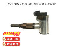 点击查看详细信息<br>标题：气剪 JD2 阅读次数：671