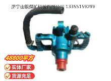 点击查看详细信息<br>标题：风煤钻 Z42 阅读次数：827