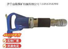 点击查看详细信息<br>标题：M22 铆钉机 阅读次数：822