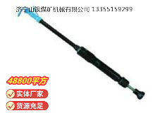 点击查看详细信息<br>标题：D9 气动捣固机 阅读次数：793