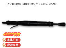 点击查看详细信息<br>标题：D4 气动捣固机 阅读次数：786
