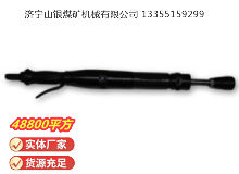 点击查看详细信息<br>标题：D3 气动捣固机 阅读次数：882