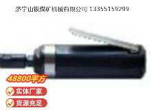 点击查看详细信息<br>标题：砂轮机S40（MP-006） 阅读次数：572
